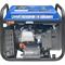 Бензогенератор инверторный SGG 4200Ei 624-107195 - фото 5869706 Бензогенератор инверторный SGG 4200Ei 624-107195 - фото 5869706