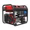 Бензиновый генератор SUNREKA G5500EAX 547-292955 - фото 5869921 Бензиновый генератор SUNREKA G5500EAX 547-292955 - фото 5869921