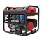 Бензиновый генератор SUNREKA G5500EAX 547-292955 - фото 5869922 Бензиновый генератор SUNREKA G5500EAX 547-292955 - фото 5869922