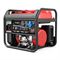 Бензиновый генератор SUNREKA G7500i 547-292976 - фото 5870237 Бензиновый генератор SUNREKA G7500i 547-292976 - фото 5870237