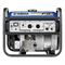 Бензиновый генератор Yamaha EF 2600 FW 547-155294 - фото 5870732 Бензиновый генератор Yamaha EF 2600 FW 547-155294 - фото 5870732