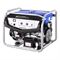 Бензиновый генератор Yamaha EF 5500 FW 547-155295 - фото 5870735 Бензиновый генератор Yamaha EF 5500 FW 547-155295 - фото 5870735