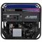 Бензиновый генератор Yamaha EF 14000 E 547-155298 - фото 5871263 Бензиновый генератор Yamaha EF 14000 E 547-155298 - фото 5871263