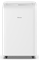 Мобильный кондиционер Hisense AP-09CW4GNCS00 M238764 - фото 5894820 Мобильный кондиционер Hisense AP-09CW4GNCS00 M238764 - фото 5894820