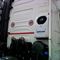 Мобильный кондиционер Autoclima Fresco 3000 Back 12В M202894 - фото 5895130 Мобильный кондиционер Autoclima Fresco 3000 Back 12В M202894 - фото 5895130