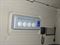 Мобильный кондиционер Indel B BACK PLUS 24 V M117509 - фото 5895190 Мобильный кондиционер Indel B BACK PLUS 24 V M117509 - фото 5895190