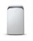 Мобильный кондиционер Midea MPPDA-09CRN7-Q M198938 - фото 5895352 Мобильный кондиционер Midea MPPDA-09CRN7-Q M198938 - фото 5895352