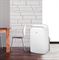 Мобильный кондиционер Midea MPPDB-12HRN1-Q M185603 - фото 5895558 Мобильный кондиционер Midea MPPDB-12HRN1-Q M185603 - фото 5895558