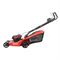 Газонокосилка аккумуляторная HAMMER ETK40V 139-241354 - фото 5938314 Газонокосилка аккумуляторная HAMMER ETK40V 139-241354 - фото 5938314