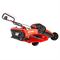 Газонокосилка аккумуляторная HAMMER ETK40V 139-241354 - фото 5938316 Газонокосилка аккумуляторная HAMMER ETK40V 139-241354 - фото 5938316