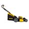 Газонокосилка аккумуляторная Denzel RLM450-36 583-121161 - фото 5938354 Газонокосилка аккумуляторная Denzel RLM450-36 583-121161 - фото 5938354