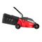 Газонокосилка электрическая HAMMER ETK1000 139-241370 - фото 5938606 Газонокосилка электрическая HAMMER ETK1000 139-241370 - фото 5938606