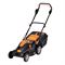 Электрическая газонокосилка Villager Villy 1600 P 139-203045 - фото 5938734 Электрическая газонокосилка Villager Villy 1600 P 139-203045 - фото 5938734