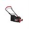 Бензиновая газонокосилка A-iPower ALM41P 584-122681 - фото 5938783 Бензиновая газонокосилка A-iPower ALM41P 584-122681 - фото 5938783