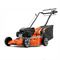 Газонокосилка бензиновая Husqvarna LC 356VP самоходная 584-070028 - фото 5939223 Газонокосилка бензиновая Husqvarna LC 356VP самоходная 584-070028 - фото 5939223