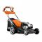 Газонокосилка бензиновая Oleo-Mac G53TBXE ALLROAD PLUS4 584-086379 - фото 5939236