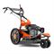 Травокосилка колёсная Husqvarna DBY 51 самоходная 584-070030 - фото 5939252 Травокосилка колёсная Husqvarna DBY 51 самоходная 584-070030 - фото 5939252