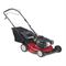 Бензиновая газонокосилка MTD 46 S 584-100683 - фото 5939860