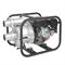 Мотопомпа бензиновая MP 3065 SF 182-014962 - фото 5940427 Мотопомпа бензиновая MP 3065 SF 182-014962 - фото 5940427