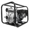 Мотопомпа бензиновая REDVOLT WP30S, (Грязная вода) (3 ) 182-291554 - фото 5940566 Мотопомпа бензиновая REDVOLT WP30S, (Грязная вода) (3 ) 182-291554 - фото 5940566