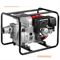 Мотопомпа бензиновая ЗУБР МПГ-1800-100 для грязной воды 182-075004 - фото 5940612