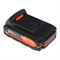 Триммер аккумуляторный PATRIOT TR 235 Li 21B UES 201-157071 - фото 5940968 Триммер аккумуляторный PATRIOT TR 235 Li 21B UES 201-157071 - фото 5940968