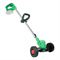 Триммер-газонокосилка аккумуляторный ZITREK GreenCut 20 Pro (20В, Li-ion аккумулятор 2шт, колеса) 201-244950 - фото 5941018 Триммер-газонокосилка аккумуляторный ZITREK GreenCut 20 Pro (20В, Li-ion аккумулятор 2шт, колеса) 201-244950 - фото 5941018