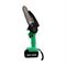Пила цепная аккумуляторная ZITREK GreenSaw 20 Extra power (20В, 3Ач Li-ion аккум. 1шт, 1,5Ач Li-ion 293-246269 - фото 5943739 Пила цепная аккумуляторная ZITREK GreenSaw 20 Extra power (20В, 3Ач Li-ion аккум. 1шт, 1,5Ач Li-ion 293-246269 - фото 5943739