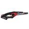 Пила цепная аккумуляторная Elitech CS 2008BLK (E1611.016.00) 293-297607 - фото 5943743 Пила цепная аккумуляторная Elitech CS 2008BLK (E1611.016.00) 293-297607 - фото 5943743