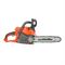 Пила цепная аккумуляторная PATRIOT СS 404 Li 580-157044 - фото 5943824 Пила цепная аккумуляторная PATRIOT СS 404 Li 580-157044 - фото 5943824