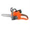 Пила цепная аккумуляторная PATRIOT СS 402XL 580-157043 - фото 5943852 Пила цепная аккумуляторная PATRIOT СS 402XL 580-157043 - фото 5943852