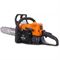 Бензопила Holzfforma G180 Black Edition(1,5кВт/2л.с.  31,8см3  16 3/8 1,3 мм  55 звеньев) 579-188538 - фото 5944064 Бензопила Holzfforma G180 Black Edition(1,5кВт/2л.с.  31,8см3  16 3/8 1,3 мм  55 звеньев) 579-188538 - фото 5944064
