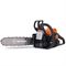Бензопила Holzfforma G180 Black Edition(1,5кВт/2л.с.  31,8см3  16 3/8 1,3 мм  55 звеньев) 579-188538 - фото 5944065 Бензопила Holzfforma G180 Black Edition(1,5кВт/2л.с.  31,8см3  16 3/8 1,3 мм  55 звеньев) 579-188538 - фото 5944065