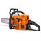 Бензопила Holzfforma G180 (1,5кВт/2л.с 31,8см3 16 3/8 1,3 мм 55 звеньев) (MS180) 579-188537 - фото 5944223 Бензопила Holzfforma G180 (1,5кВт/2л.с 31,8см3 16 3/8 1,3 мм 55 звеньев) (MS180) 579-188537 - фото 5944223