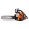 Бензопила Holzfforma G180 (1,5кВт/2л.с 31,8см3 16 3/8 1,3 мм 55 звеньев) (MS180) 579-188537 - фото 5944224 Бензопила Holzfforma G180 (1,5кВт/2л.с 31,8см3 16 3/8 1,3 мм 55 звеньев) (MS180) 579-188537 - фото 5944224