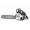 Бензопила ZIMANI MS180 PRO (1,5кВт/2л.с 31,8см3 16 3/8 1,3 мм 55зв Walbro Carb Nikasil Cylinder) 579-188560 - фото 5944298 Бензопила ZIMANI MS180 PRO (1,5кВт/2л.с 31,8см3 16 3/8 1,3 мм 55зв Walbro Carb Nikasil Cylinder) 579-188560 - фото 5944298