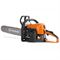 Бензопила Holzfforma G255 (2,3кВт/3,1л.с 45,4см3 16 0,325 1,6 мм  62 звена) (MS250) 579-188539 - фото 5944309 Бензопила Holzfforma G255 (2,3кВт/3,1л.с 45,4см3 16 0,325 1,6 мм  62 звена) (MS250) 579-188539 - фото 5944309