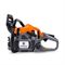 Бензопила Holzfforma G382 (2,4кВт/3,2л.с.  50,2см3  15  0.325  1,3 мм  64 звена) (Hus450) 579-188545 - фото 5944322 Бензопила Holzfforma G382 (2,4кВт/3,2л.с.  50,2см3  15  0.325  1,3 мм  64 звена) (Hus450) 579-188545 - фото 5944322