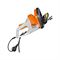Садовые ножницы Stihl НSЕ 42 45 см 242-051343 - фото 5946062 Садовые ножницы Stihl НSЕ 42 45 см 242-051343 - фото 5946062