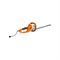 Садовые ножницы Stihl НSЕ 61 50 см 242-051345 - фото 5946068 Садовые ножницы Stihl НSЕ 61 50 см 242-051345 - фото 5946068