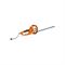 Садовые ножницы Stihl НSЕ 71 60 см 242-051346 - фото 5946070 Садовые ножницы Stihl НSЕ 71 60 см 242-051346 - фото 5946070