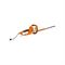 Садовые ножницы Stihl НSЕ 81 60 см 242-051347 - фото 5946073 Садовые ножницы Stihl НSЕ 81 60 см 242-051347 - фото 5946073