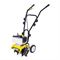 Мотокультиватор Huter GMC-2.8 169-146575 - фото 5946666 Мотокультиватор Huter GMC-2.8 169-146575 - фото 5946666