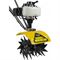 Мотокультиватор Huter GMC-1.8 169-050477 - фото 5946670 Мотокультиватор Huter GMC-1.8 169-050477 - фото 5946670