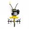Мотокультиватор Huter GMC-5.0 169-050478 - фото 5946697 Мотокультиватор Huter GMC-5.0 169-050478 - фото 5946697