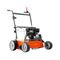Скарификатор Husqvarna S 500 PRO 9676373-01 420-020910 - фото 5947592 Скарификатор Husqvarna S 500 PRO 9676373-01 420-020910 - фото 5947592