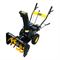 Бензиновый снегоуборщик Huter SGC 4000E 279-044961 - фото 5948048
