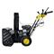 Снегоуборщик бензиновый Huter SGC 5500Х 279-120051 - фото 5948082 Снегоуборщик бензиновый Huter SGC 5500Х 279-120051 - фото 5948082