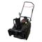 Снегоуборщик бензиновый EVOline SBG 560 BE 279-155836 - фото 5948158 Снегоуборщик бензиновый EVOline SBG 560 BE 279-155836 - фото 5948158