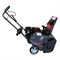 Снегоуборщик бензиновый EVOline SBG 560 BE 279-155836 - фото 5948160 Снегоуборщик бензиновый EVOline SBG 560 BE 279-155836 - фото 5948160